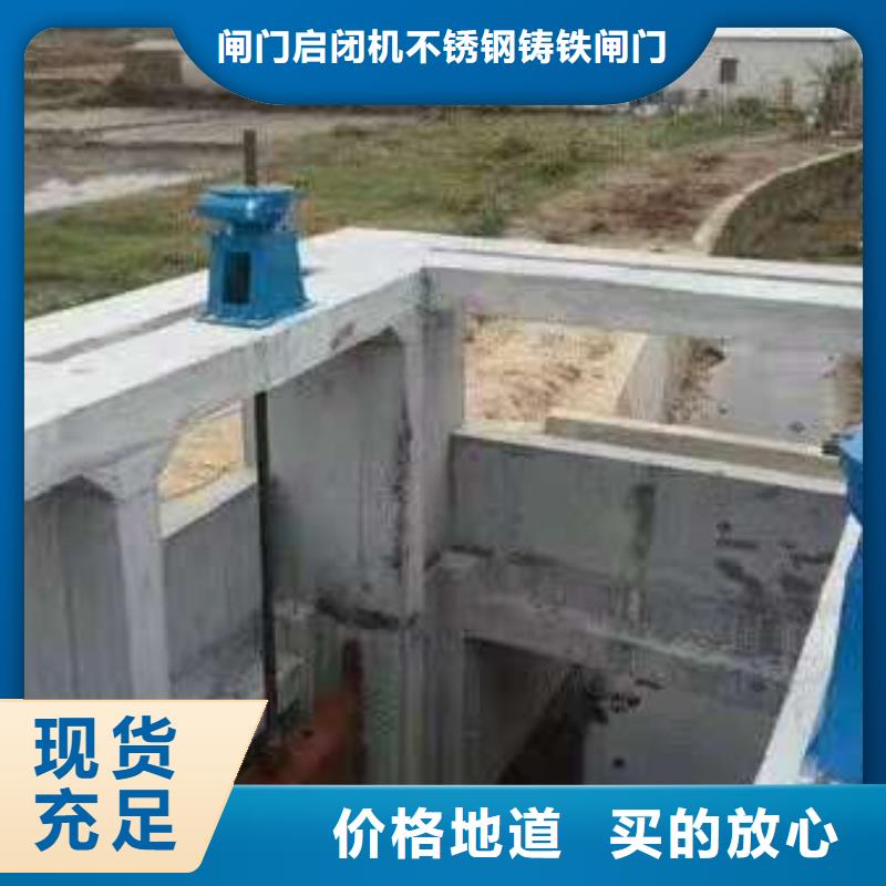 江永专业生产制造QPG卷扬启闭机供应商