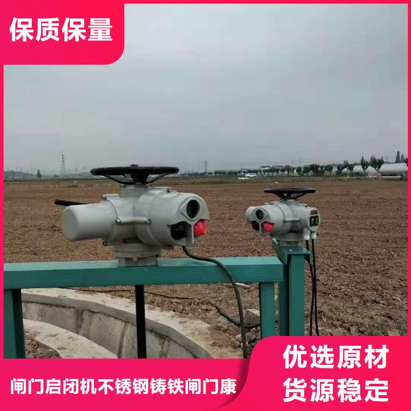 忻城齿条式启闭机-齿条式启闭机厂家现货