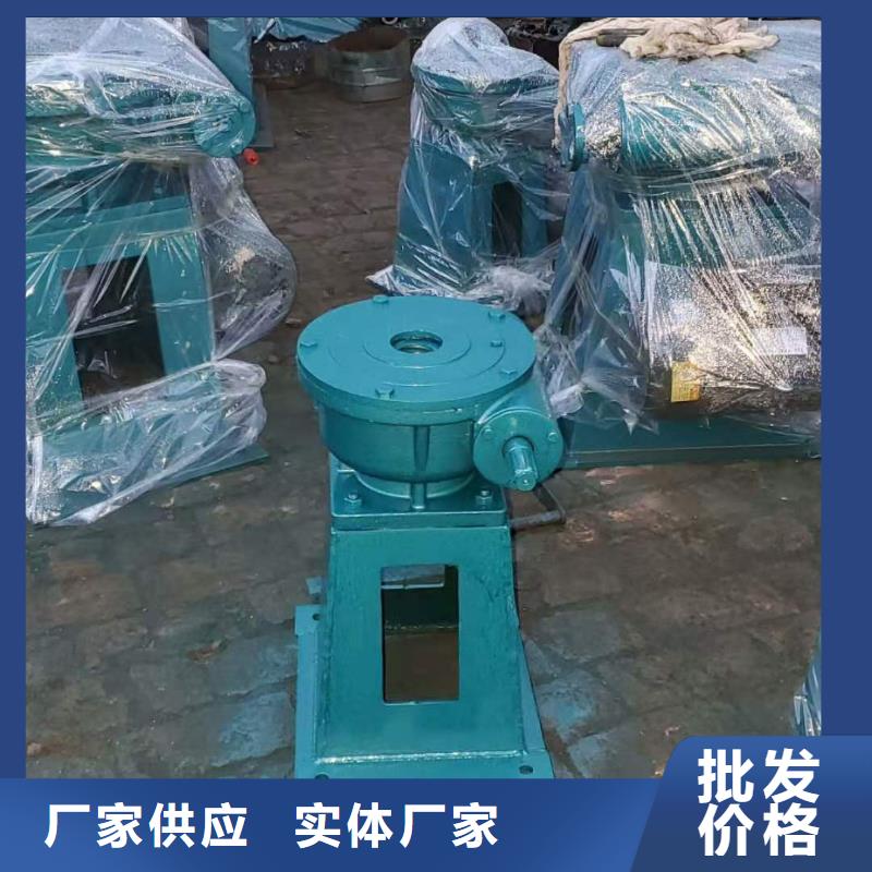甘谷批发直联式启闭机的批发商