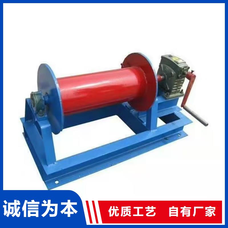 规格全的砀山手摇卷扬启闭机生产厂家