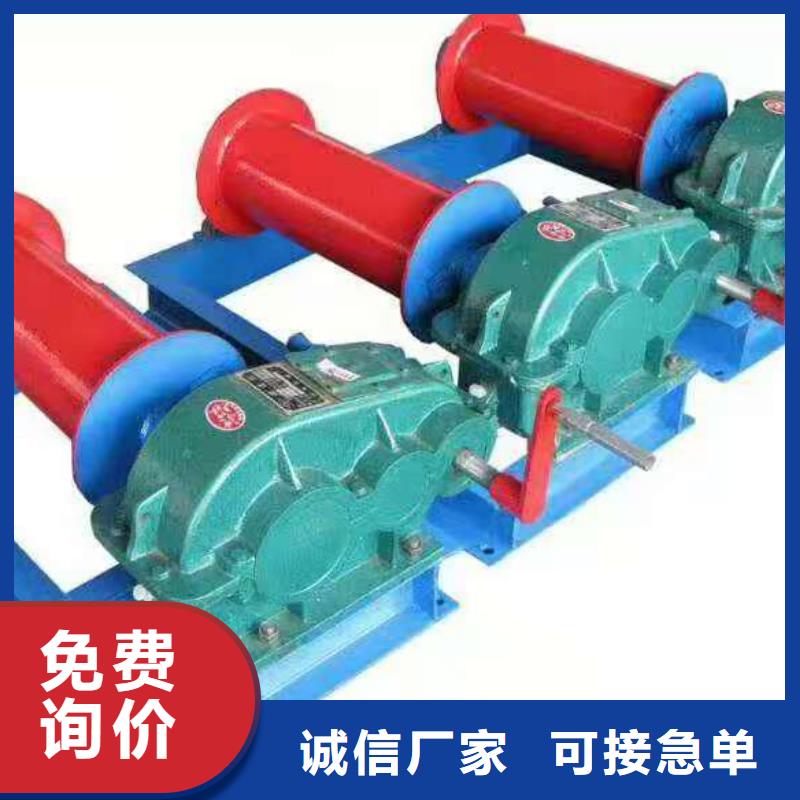 双吊点启闭机厂家-值得信赖