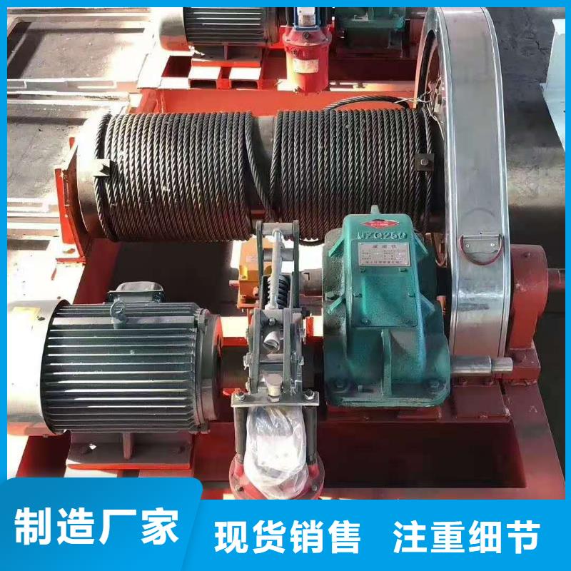 重庆手摇启闭机公司欢迎您