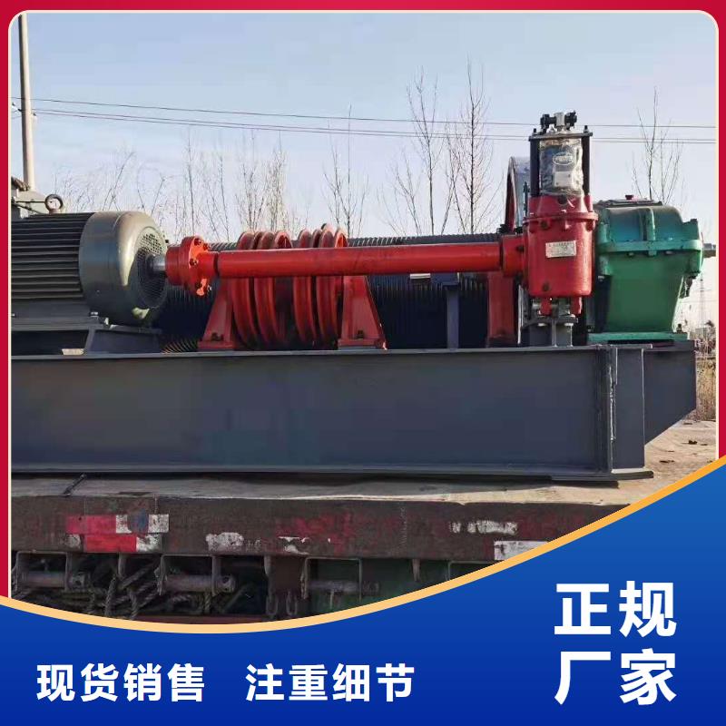 涵江手轮启闭机-手轮启闭机省心