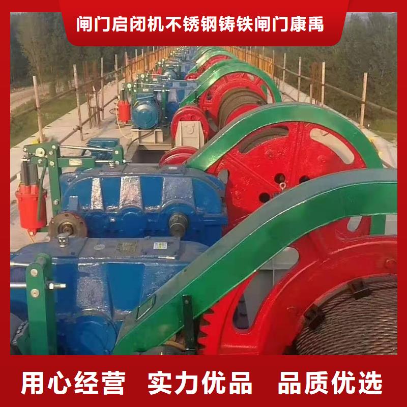 伊犁采购启闭机必看-售后保证