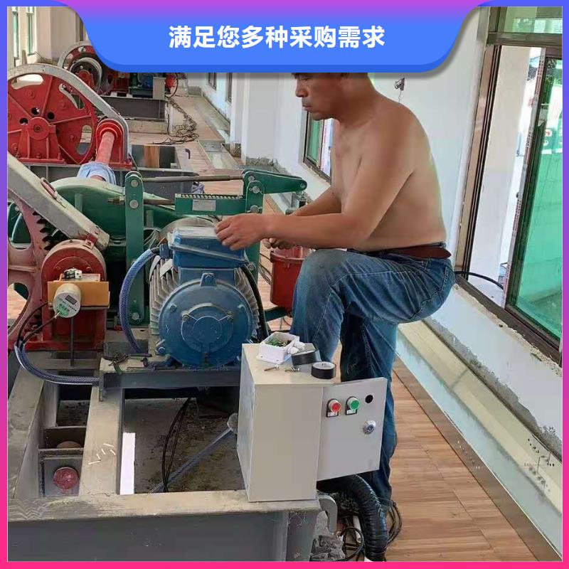 斜拉式启闭机涵江供应厂家