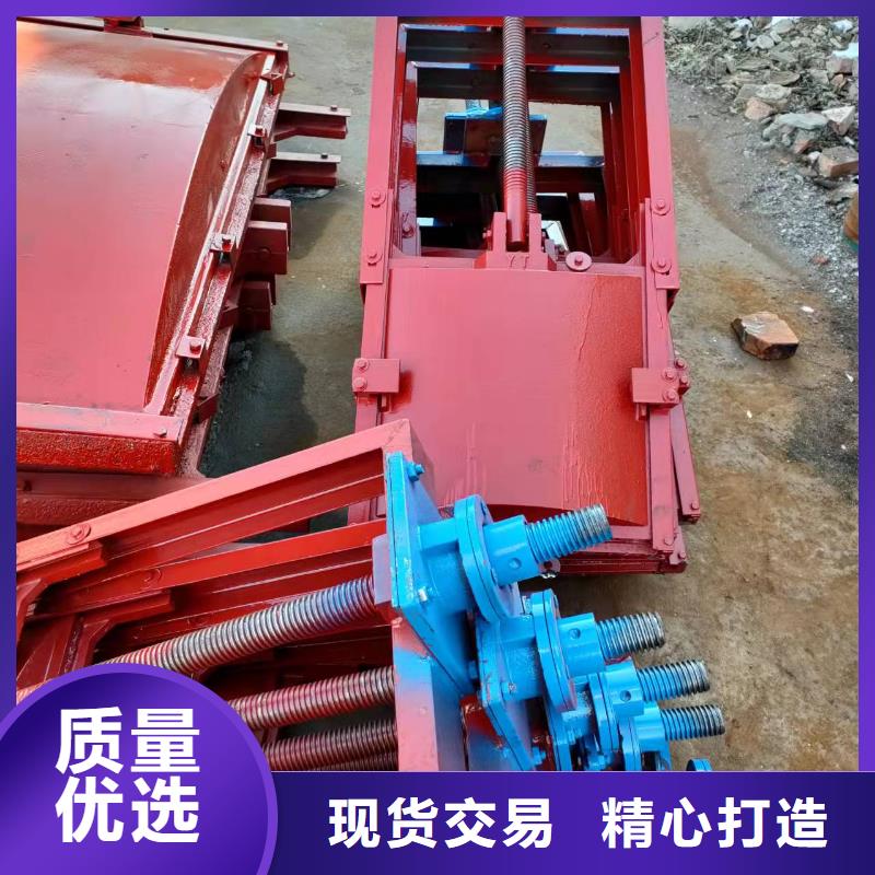 质量合格的高州铸铁圆闸门厂家