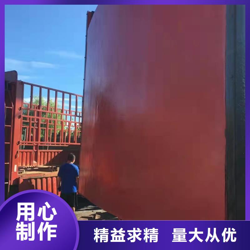 来安渠道闸门全国包邮