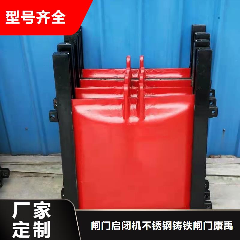法兰铸铁圆闸门生产经验丰富