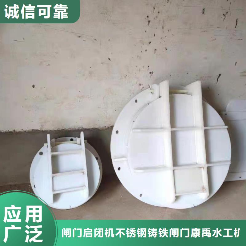 宿迁暗杆式铸铁闸门大厂家值得信赖