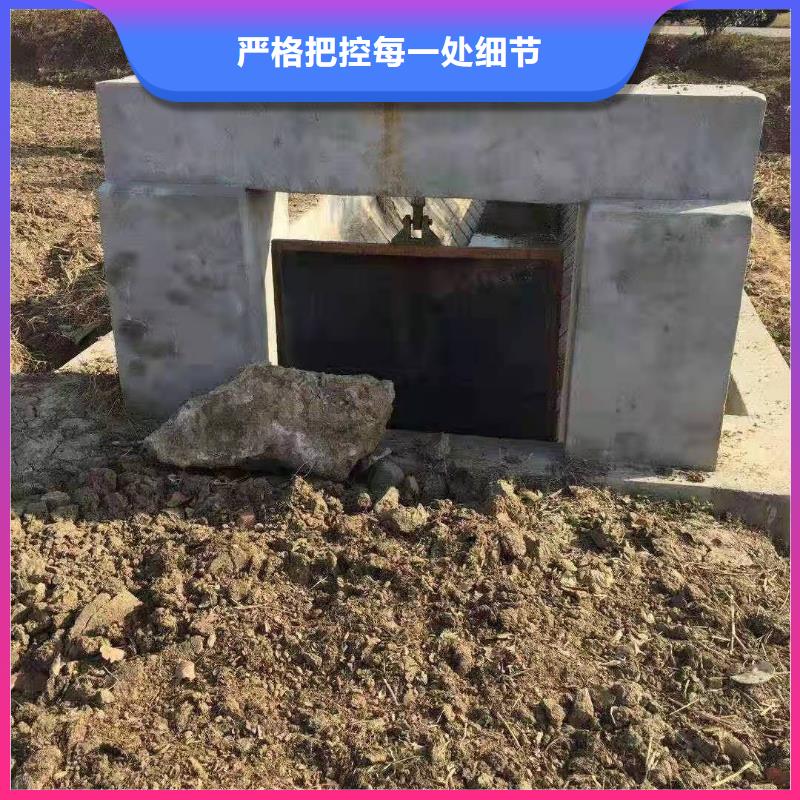 水库铸铁闸门行业动态