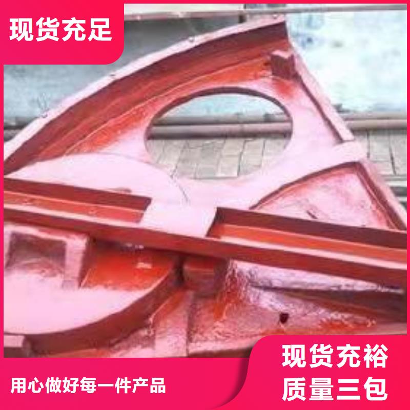 襄樊质优价廉的附壁式铸铁闸门批发商