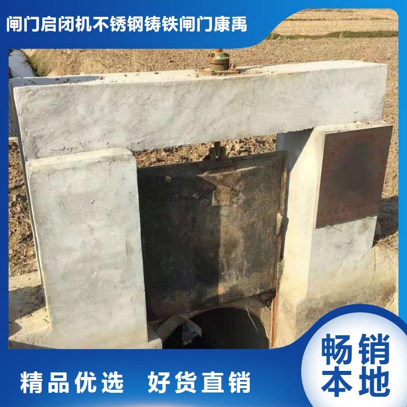 乌海复合闸门生产厂家欢迎致电