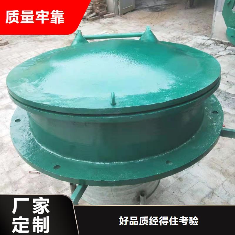 阳泉河道铸铁闸门资质全可信赖