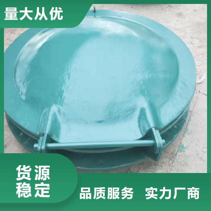 汝州镶铜铸铁闸门多种规格供您选择