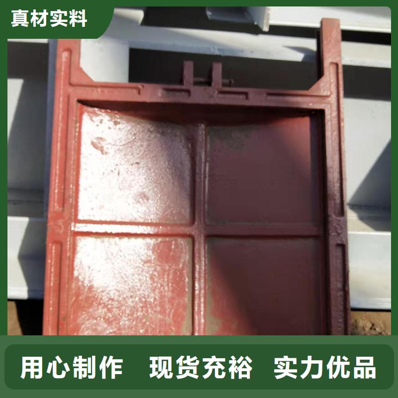 法兰铸铁圆闸门生产经验丰富