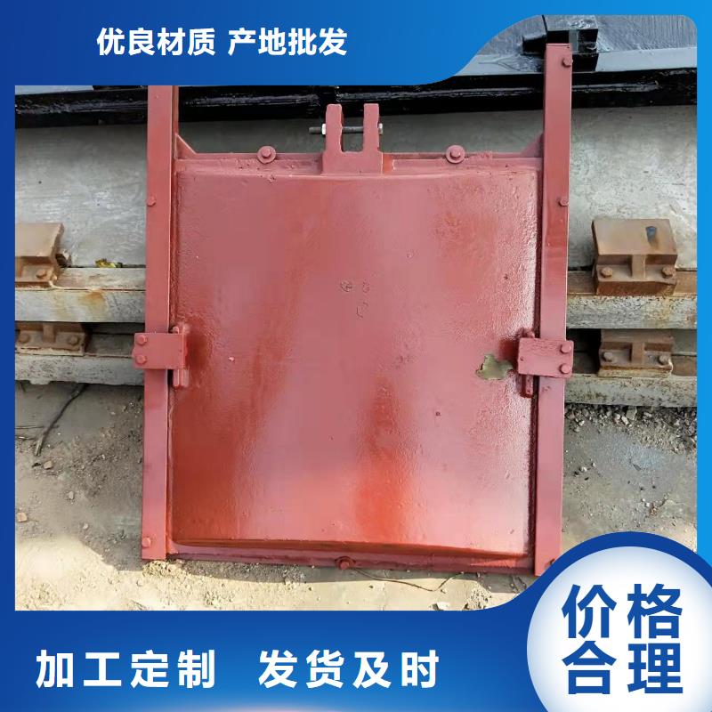 阳泉河道铸铁闸门资质全可信赖