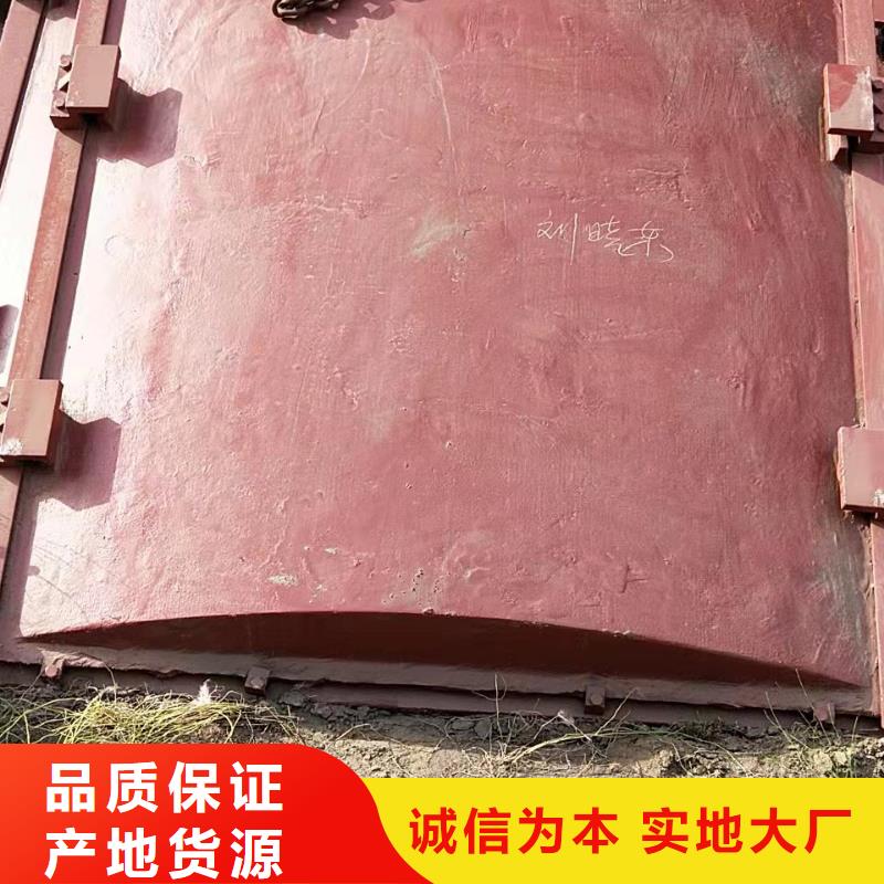 宿迁暗杆式铸铁闸门大厂家值得信赖