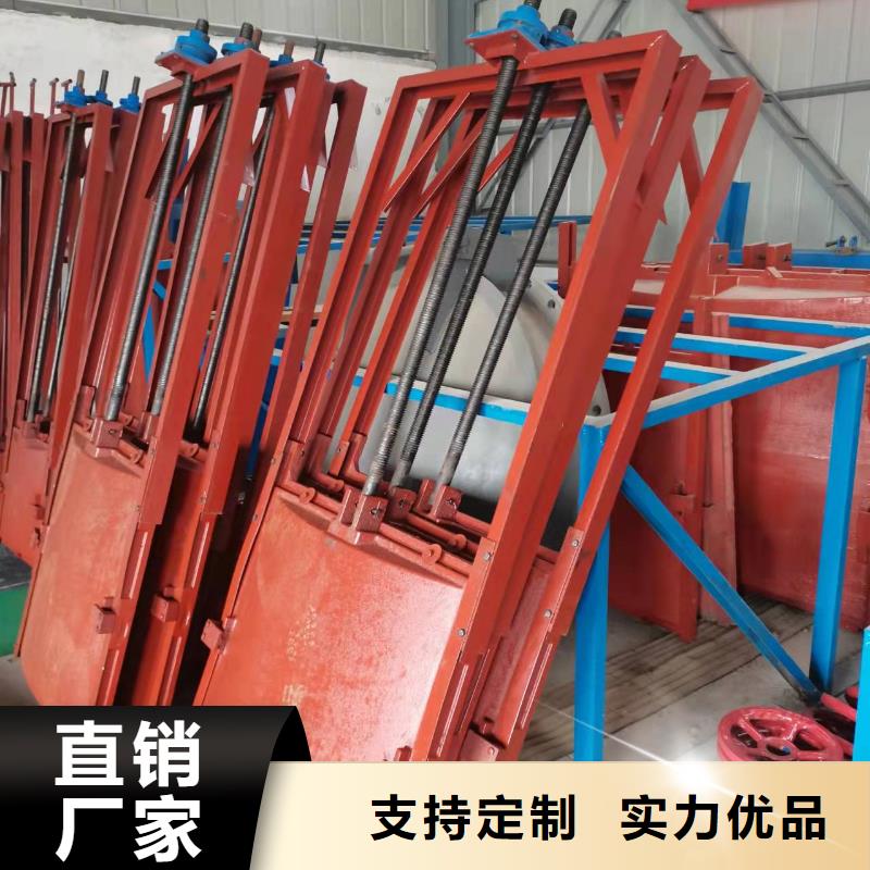 凌源泵站铸铁闸门定制批发