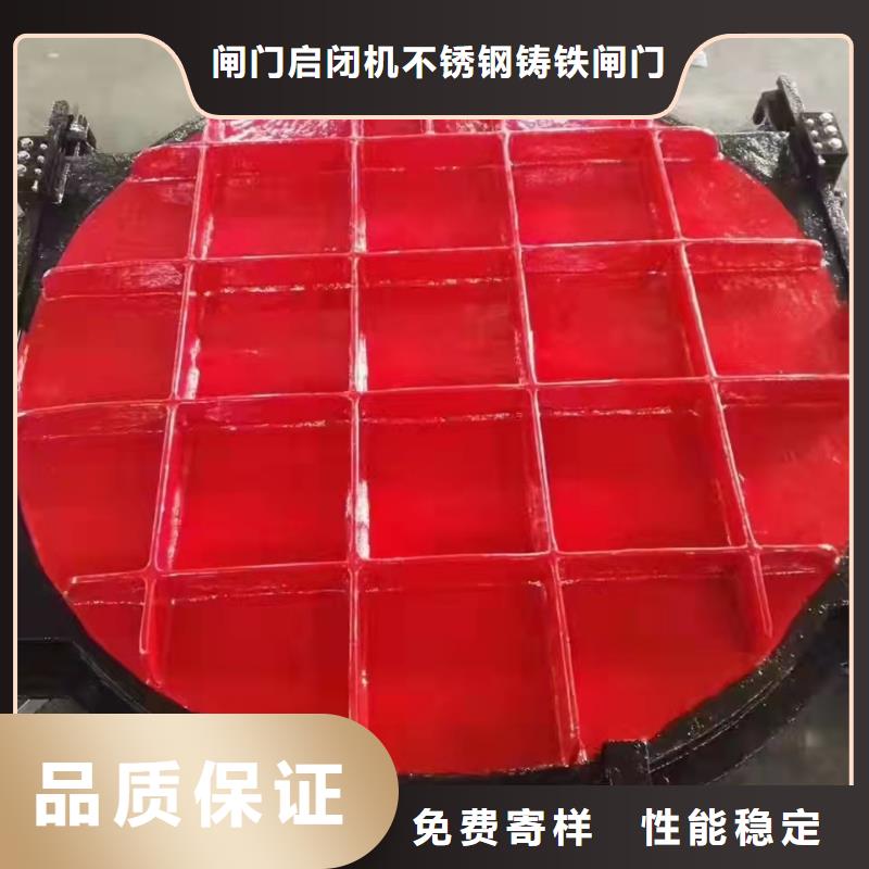 金城江铸铁闸门-实业厂家