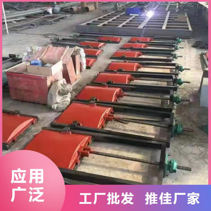 日喀则双向止水闸门价格从优