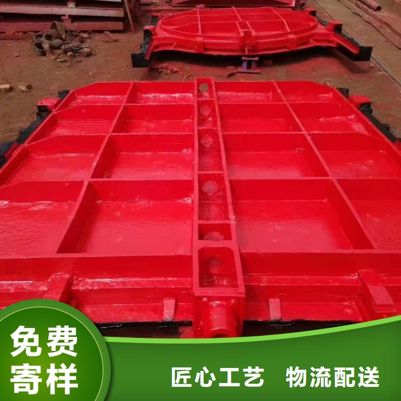 找铸铁圆闸门认准闸门启闭机不锈钢铸铁闸门康禹水工机械厂