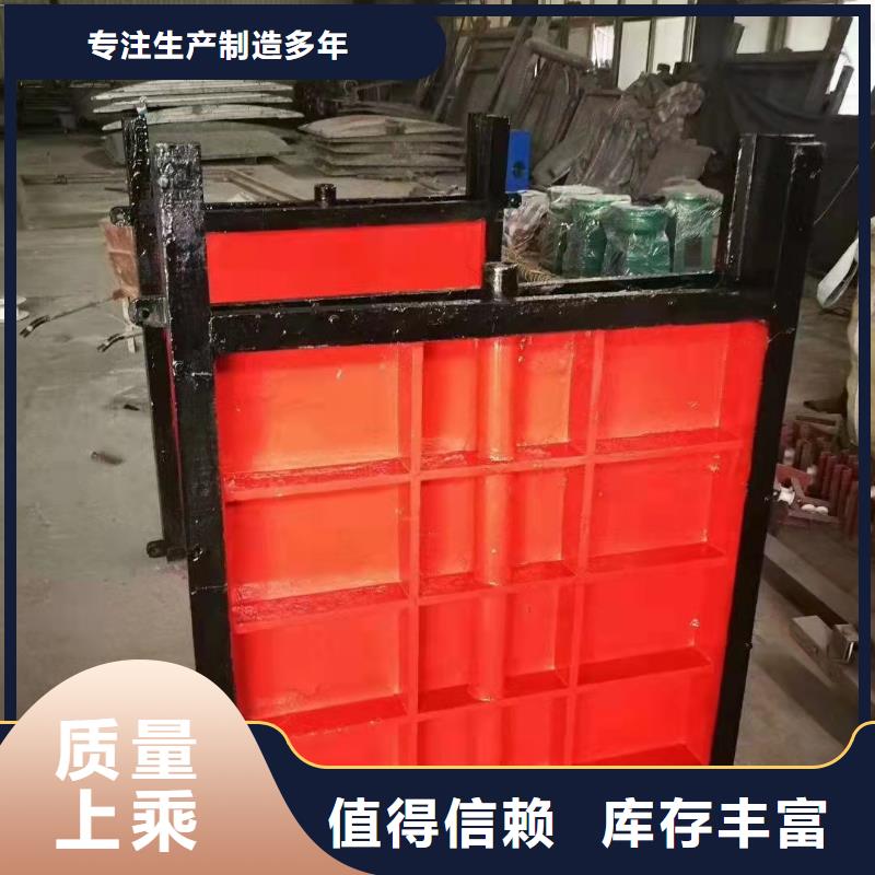 找城中附壁式铸铁闸门实体大厂