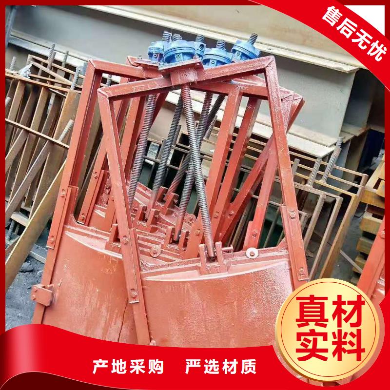 找铸铁圆闸门认准闸门启闭机不锈钢铸铁闸门康禹水工机械厂