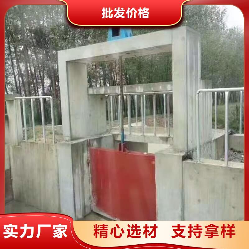 找城中附壁式铸铁闸门实体大厂