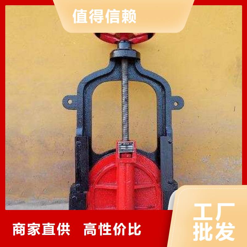 质量合格的高州铸铁圆闸门厂家