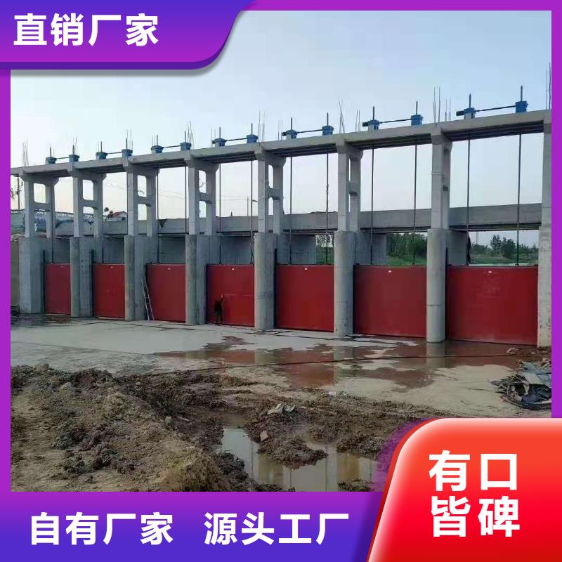 暗杆式铸铁闸门生产基地厂家
