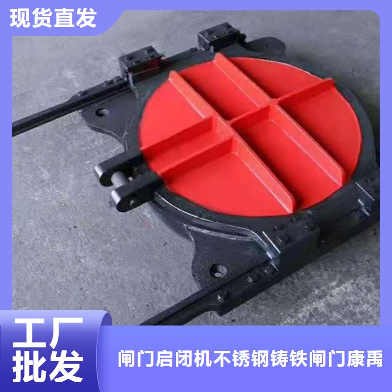 榆林双向止水闸门厂家热销