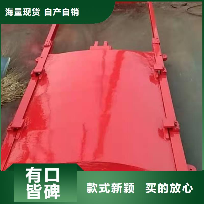 质量合格的高州铸铁圆闸门厂家