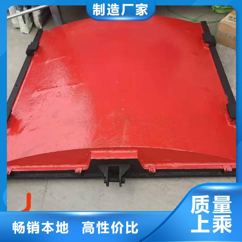 暗杆式铸铁闸门生产基地厂家