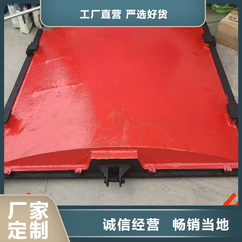 阳泉河道铸铁闸门资质全可信赖