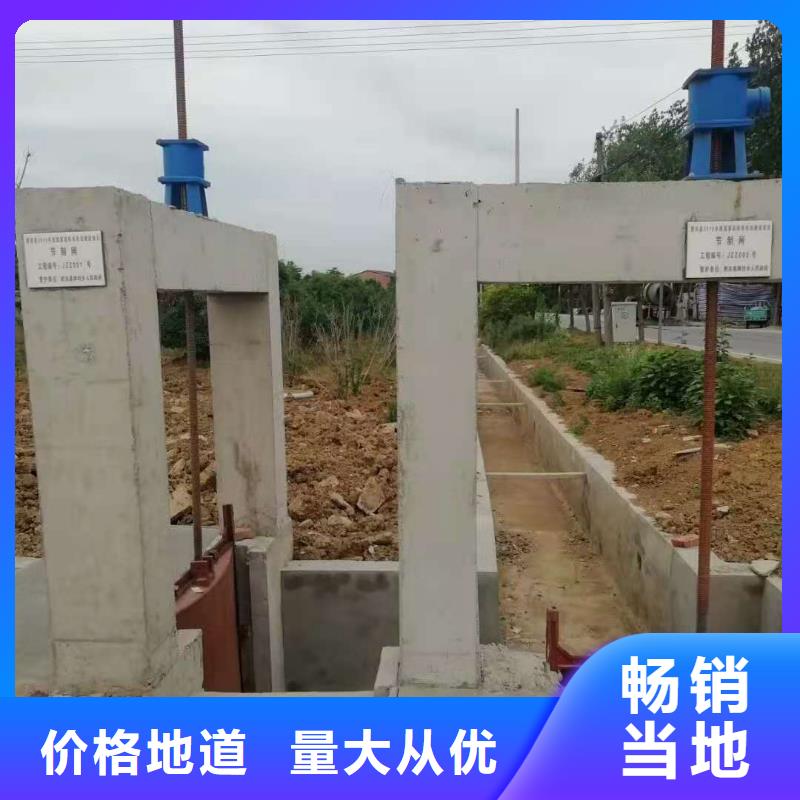 江西铸铁闸门厂家_精益求精