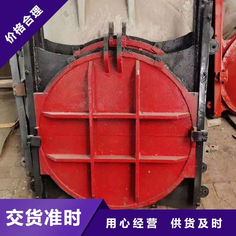 暗杆式铸铁闸门生产基地厂家