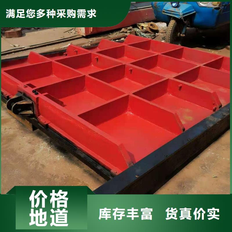 海西有现货的镶铜铸铁闸门公司