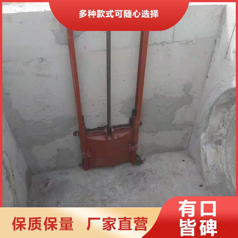 质量合格的高州铸铁圆闸门厂家