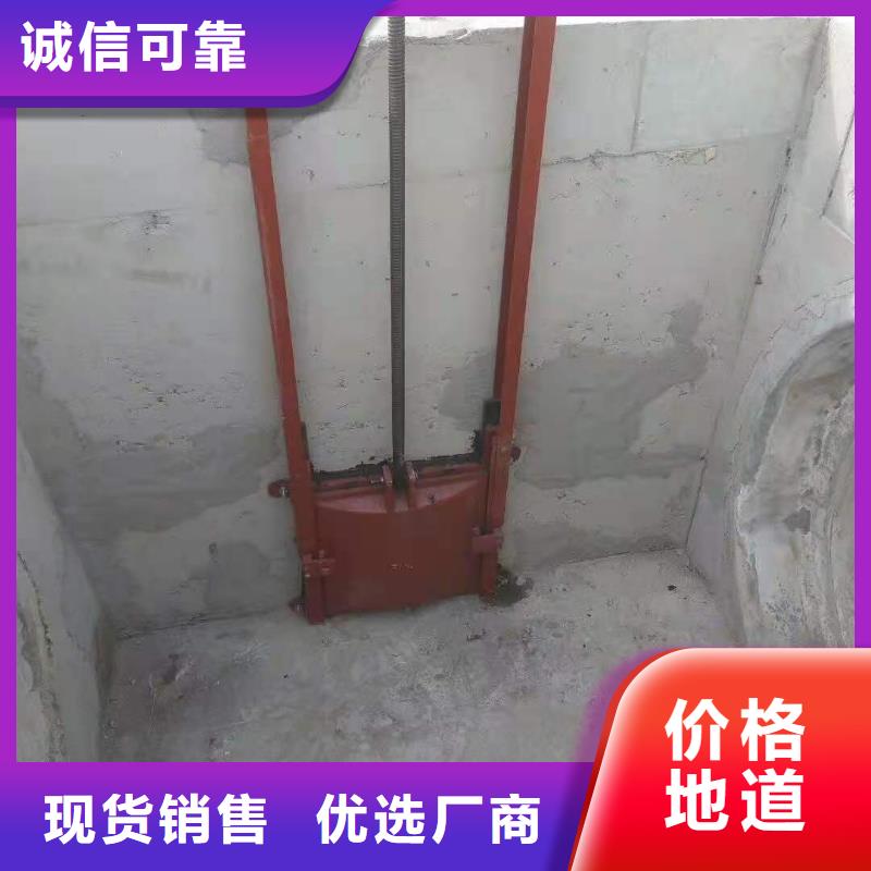 湖口誠信供應鑄鐵閘門的廠家