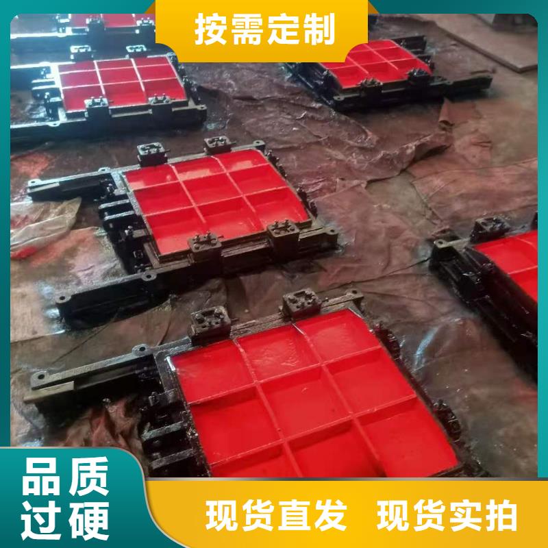 康平铸铁闸门定制厂家