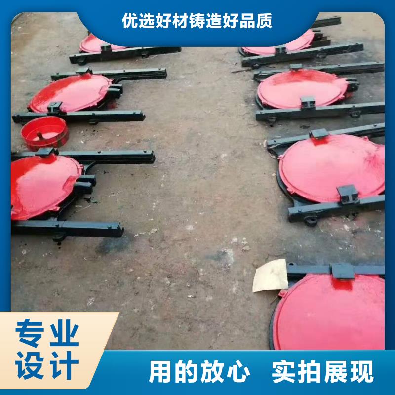 生产销售#大宁铸铁闸门#的厂家
