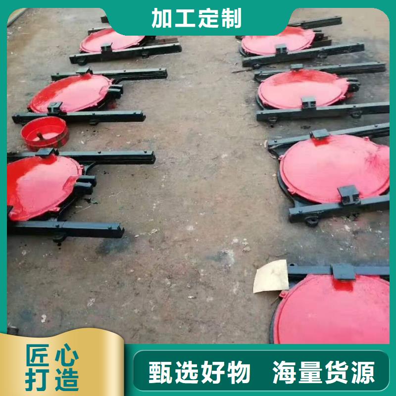 瓮安铸铁闸门-一家专业的厂家