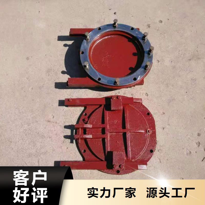 佳木斯渠道闸门大厂家买的安心