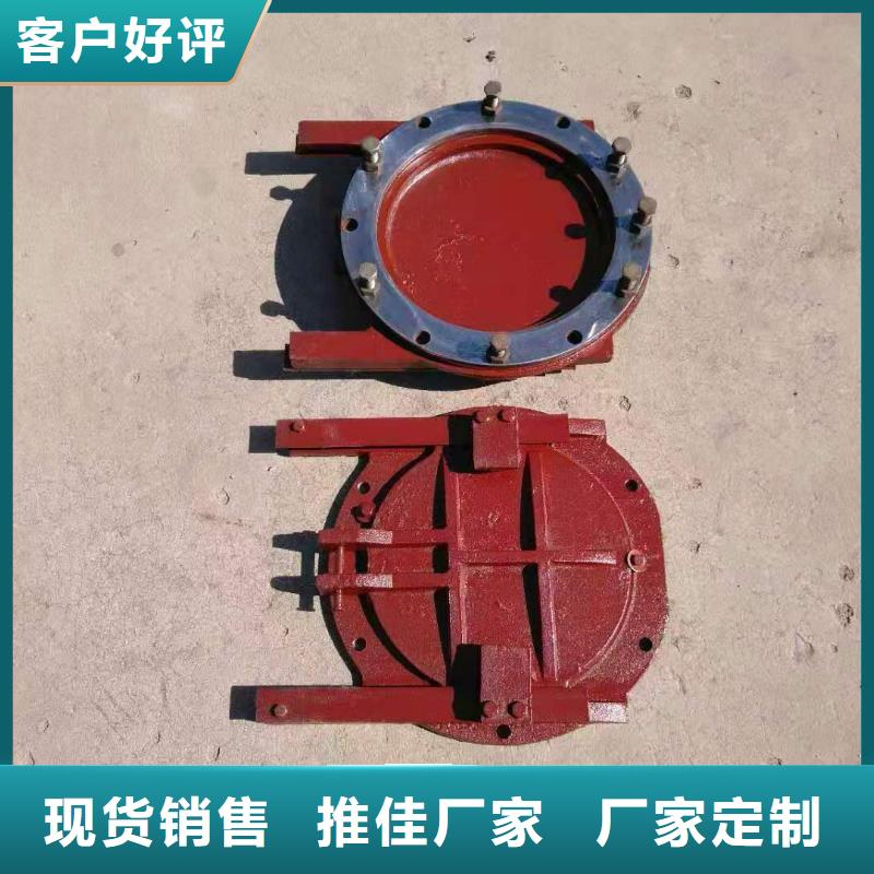 凌源泵站铸铁闸门定制批发