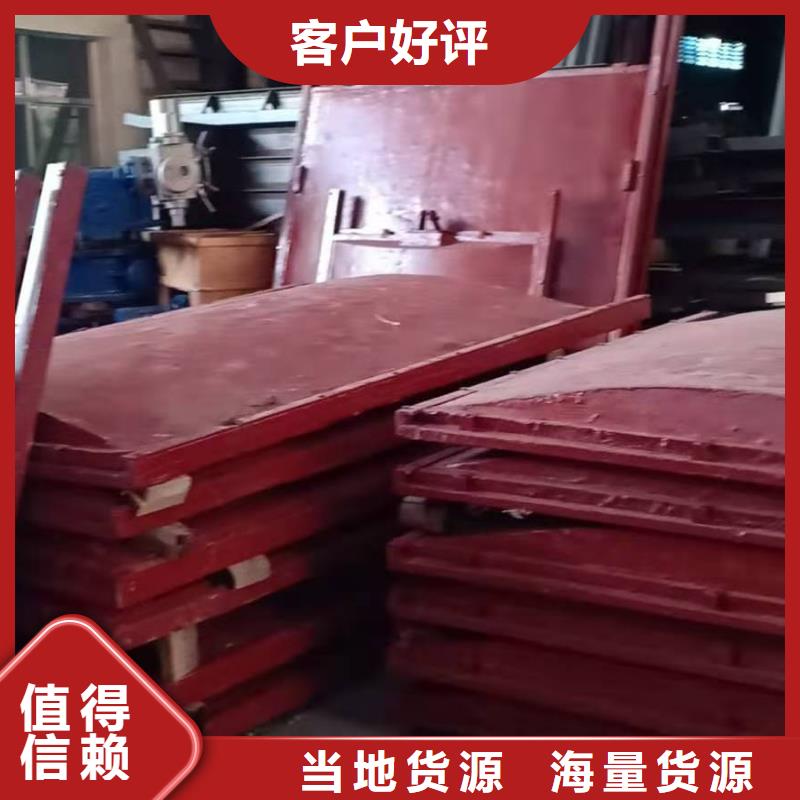 附壁式铸铁闸门电话订购热线