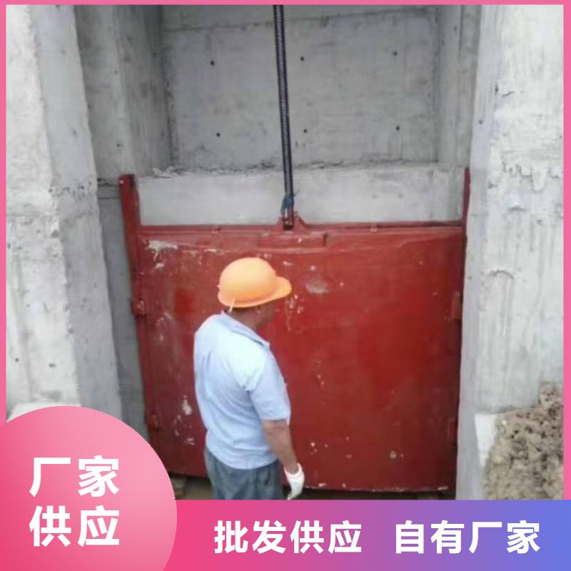 泉州铸铁圆闸门-我公司资质齐全