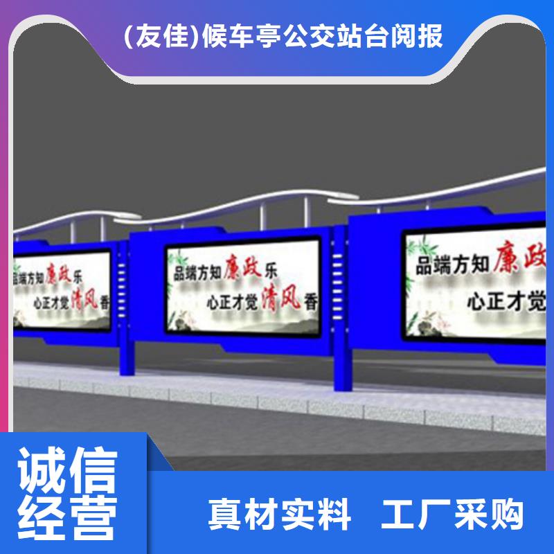 不锈钢宣传栏适用范围广