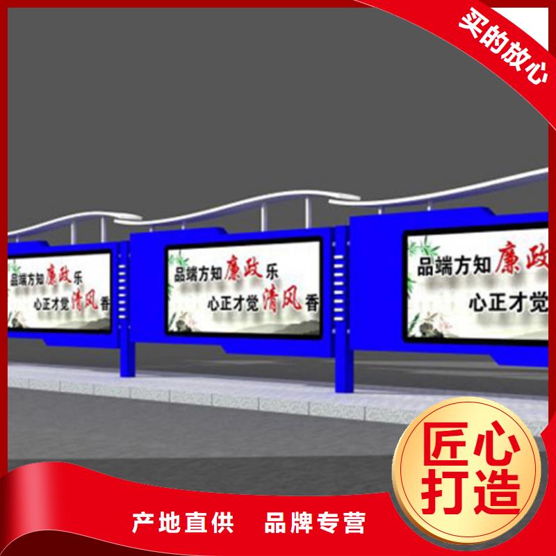 性价比高的企业宣传栏厂家
