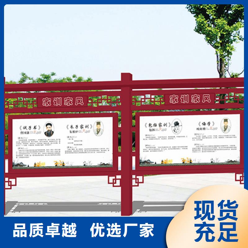 性价比高的企业宣传栏厂家