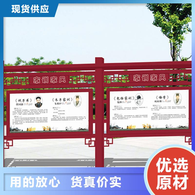 不锈钢宣传栏适用范围广